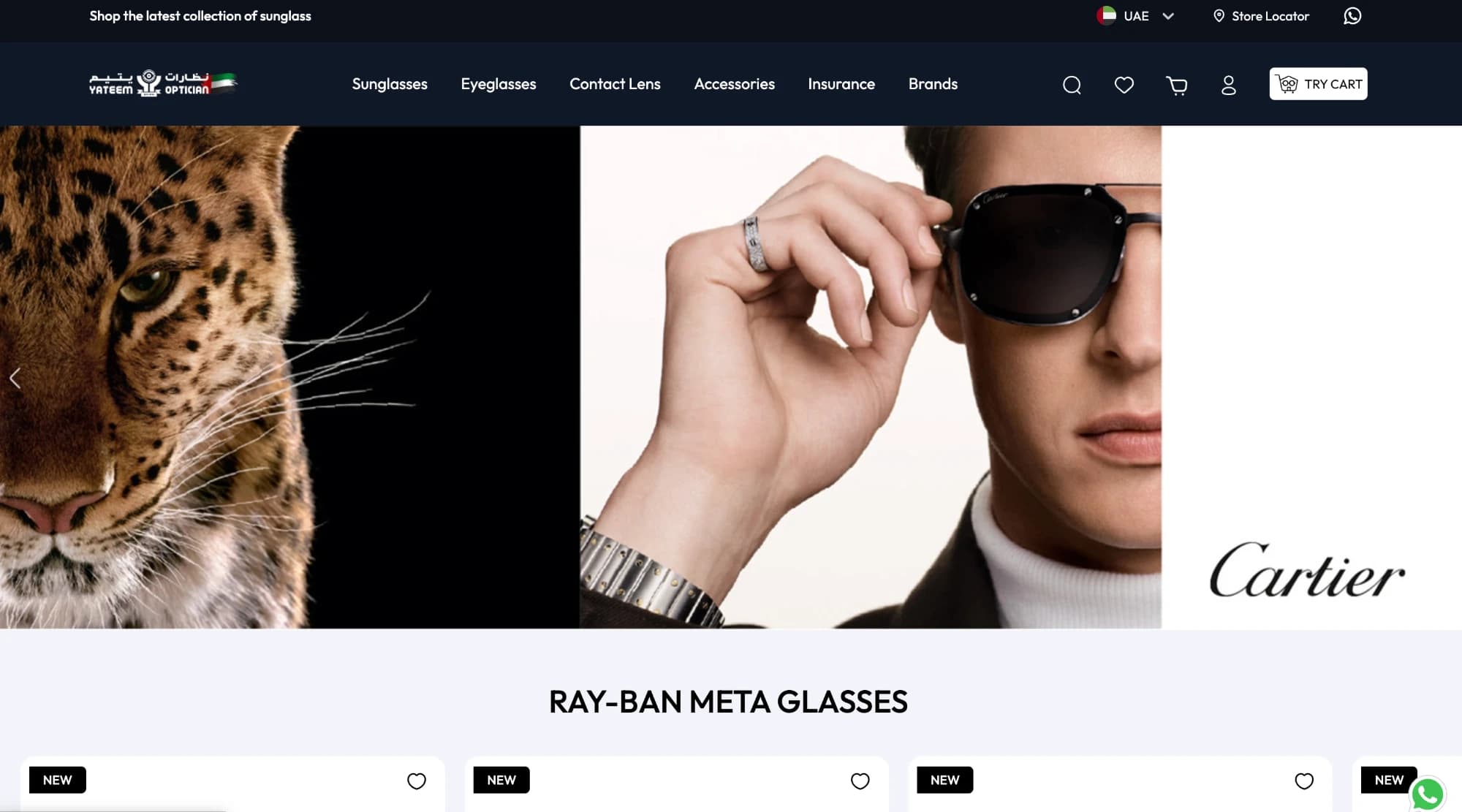 Yateem Optician storefront, with the Cartier eyewear campaign